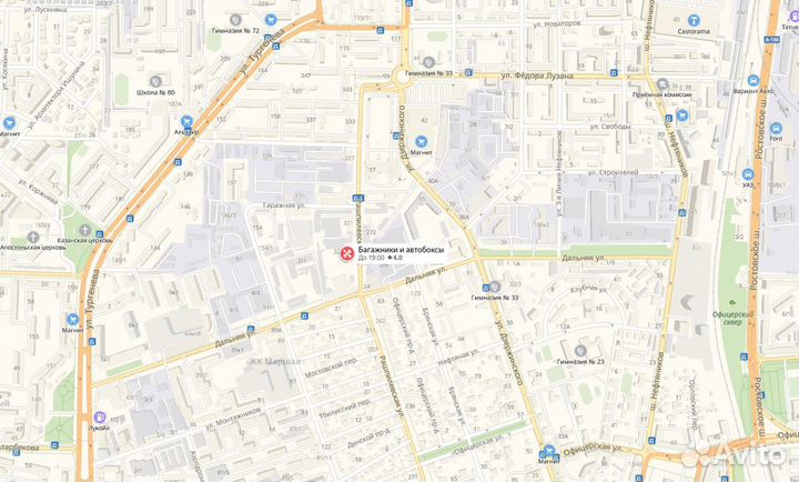 Автобокс 390 л на крышу Opel Zafira