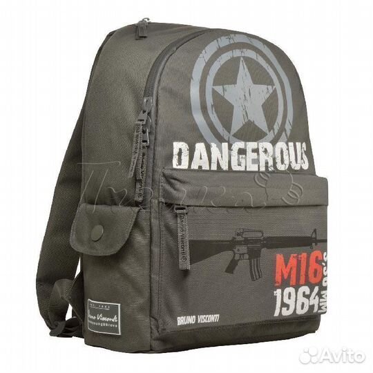 Рюкзак школьный для мальчика 30*40*17см