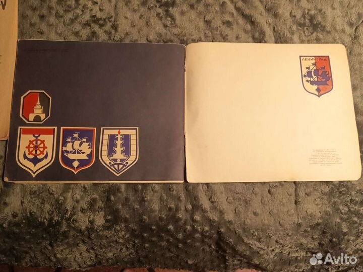 Альбом вышивок 1969г