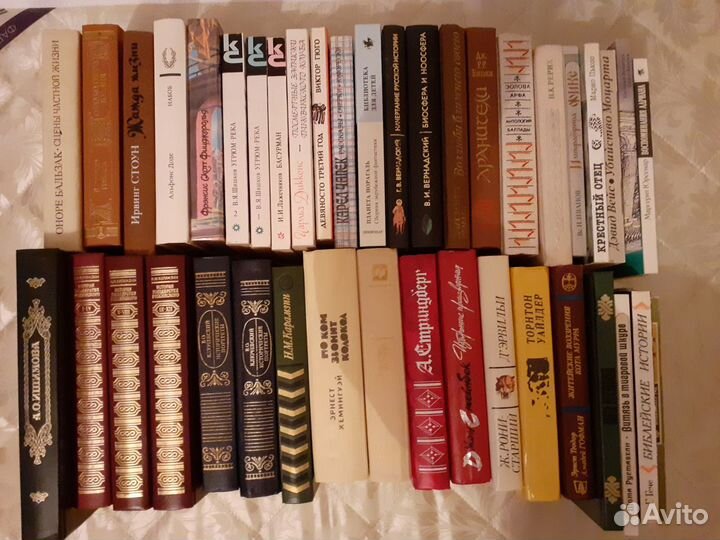 Книги Художественная литература Поэзия