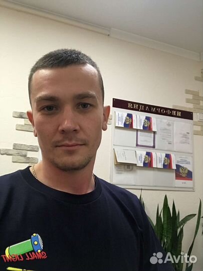 Ремонт Компьютеров и ноутбуков