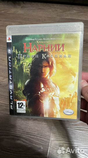 Хроники нарнии ps3