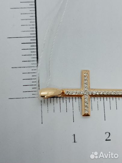 Золотая подвеска с камнем