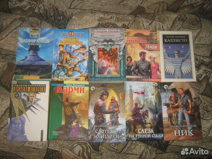 Продаю книги 