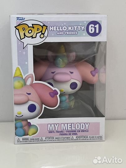 Funko pop hello kitty