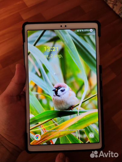 Samsun galaxy tab a 7 late