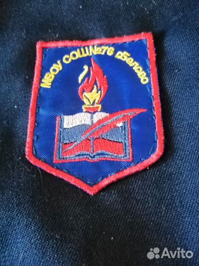 Жилет школьный