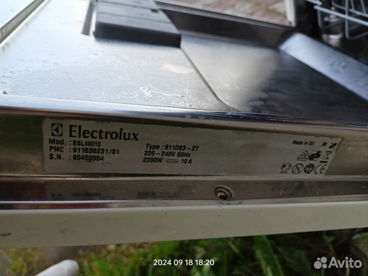 Запчасти на посудомоечную машину Электролюкс