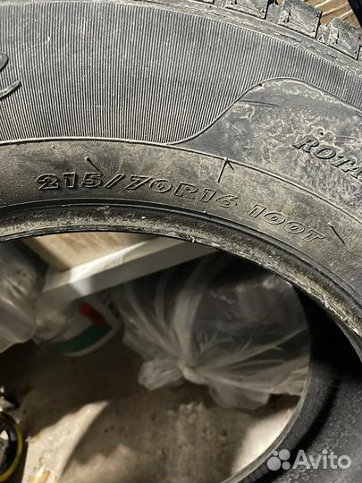 Antares Grip 60 Ice 21.5/70 R16