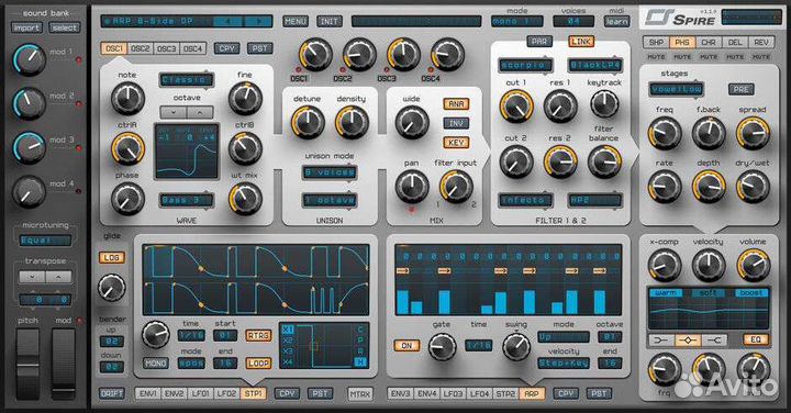 Reveal Sound Spire NFR лицензия