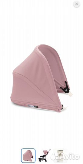 Капюшон Bugaboo Bee розовый