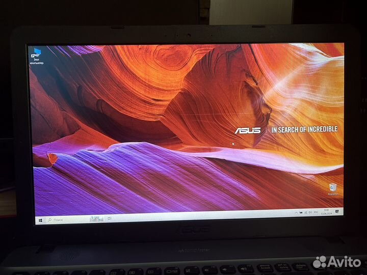 Ноутбук asus r541u