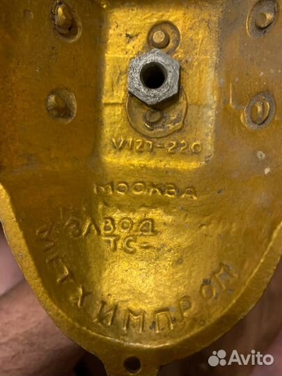 Люстра и светильники настенные конец 50 х годов