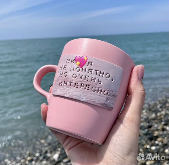 Кружки с надписями из полимерной глины