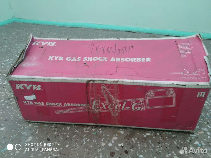 Стойка амортизатор