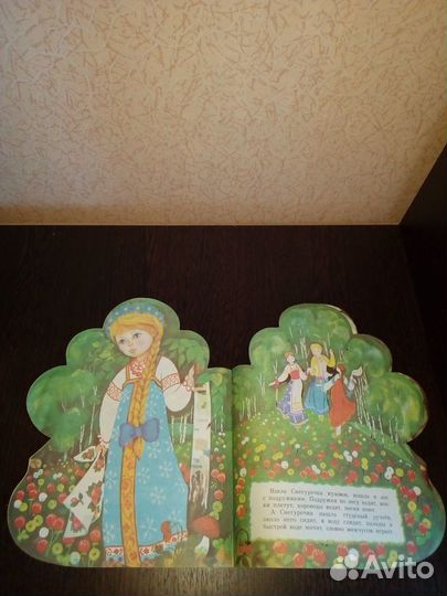 Детские книги СССР