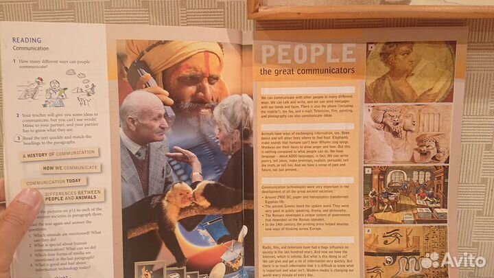 Учебное пособие по английскому языку