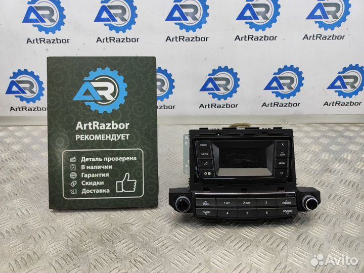 Магнитола Hyundai Tucson TL 1.6 G4FD 2017