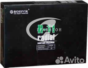 Пластыри R-11 (белые)