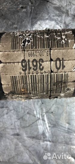 Карданный вал Mercedes-Benz E-Класс