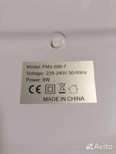 Стерилизатор