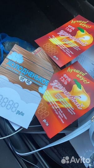 Графический дизайнер