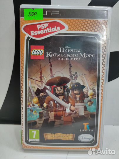 Lego Пираты Карибского Моря (Essentials) (PSP)