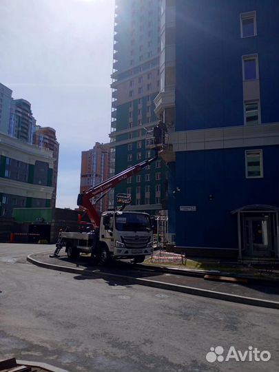 Водитель категории на агп