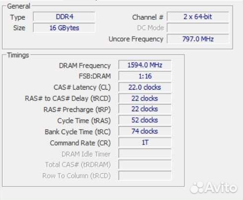 Оперативная память SK hynix 8x2 DDR4 3200 MHz