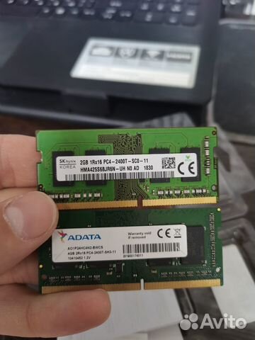 Оперативная память Ddr4 6 гб