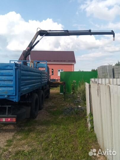 Манипулятор