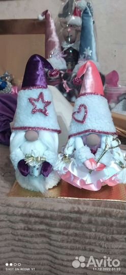 Скандинавский гном ручной работы