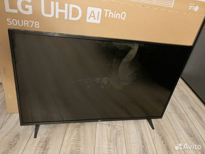 Телевизор LG 43UP75006LF