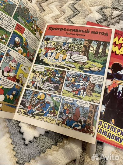 Комплект Комиксов 