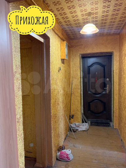 3-к. квартира, 54 м², 1/2 эт.