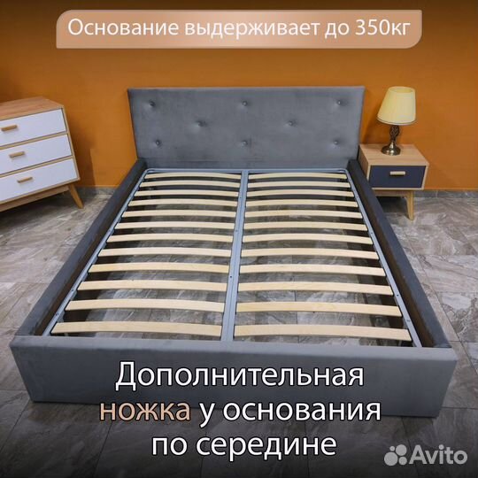 Кровать двухспальная 160 200