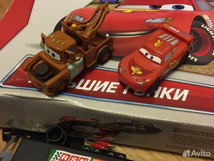 Гоночный трек