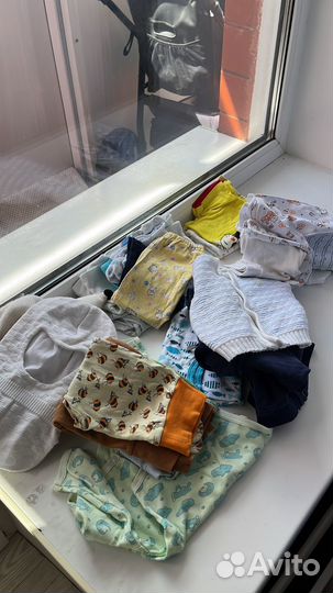 Пакет вещей для мальчика