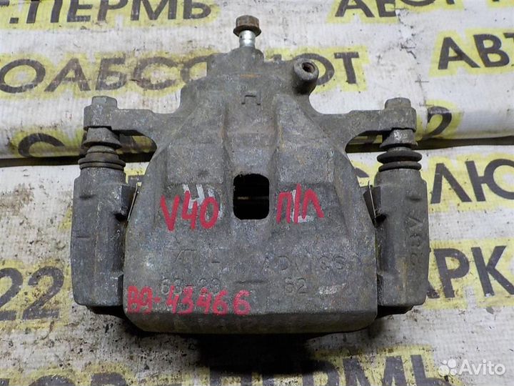 Суппорт передний левый Toyota Camry XV40 2006-2011