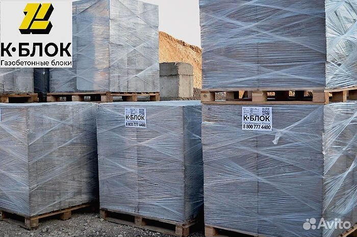 Газобетонные блоки в Москве и области