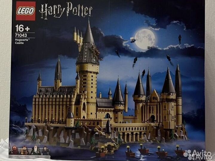 Lego Harry Potter 71043 Замок Хогвартс