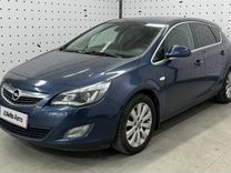Opel Astra 1.6 AT, 2010, 165 756 км, с пробегом, цена 829 000 руб.