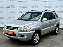 Kia Sportage 2.0 MT, 2007, 191 664 км, с пробегом, цена 899 000 руб.