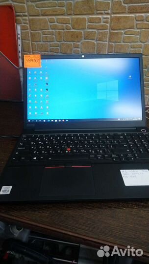 Lenovo thinkpad