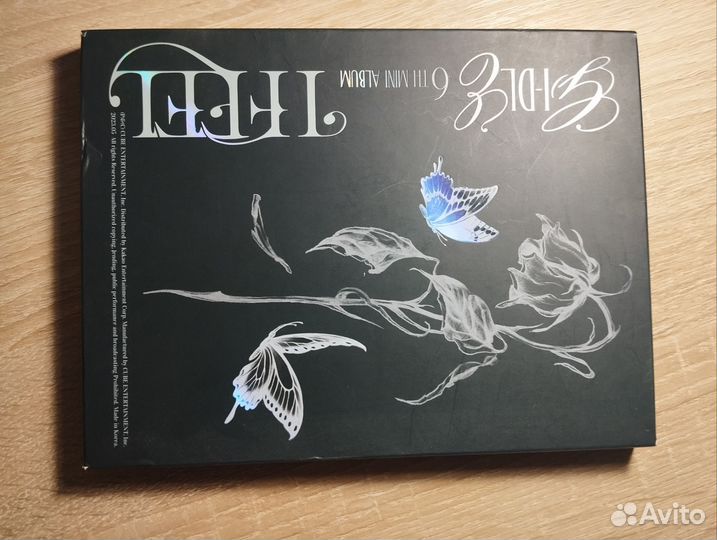 Альбом gidle I feel