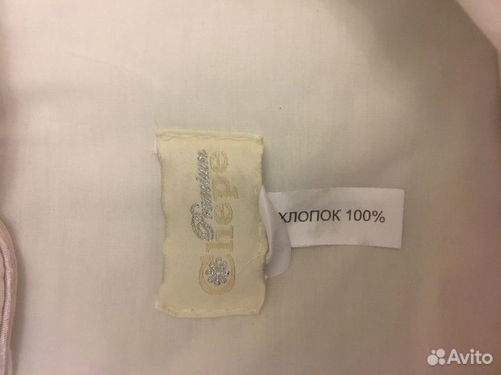 Конверт на выписку Chepe Premium