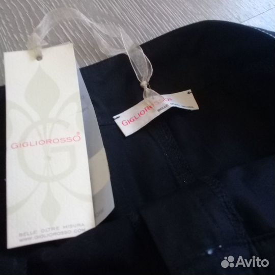 Юбка от итальянского бренда