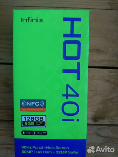 Infinix HOT 40i, 4/128 ГБ