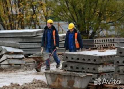 Грузчики, Разнорабочие