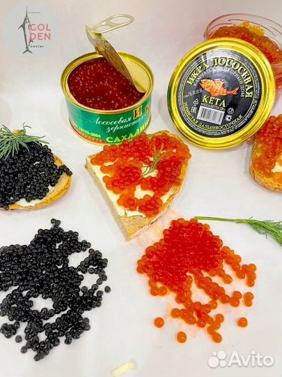 Икра кета 7-F96 Рязань